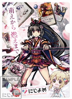 ꡼ No.005 | ˤ᤬430Ρcharacter1 2018פ˥֡Ÿ