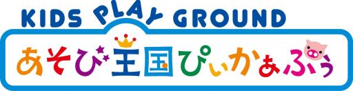 ���������꡼ No.007�Υ���ͥ������ / ���祢�ߥ塼�����Ȼ��ߡ֥ץ饵���ץ��� ����Ź�פ�4��27���˥����ץ�