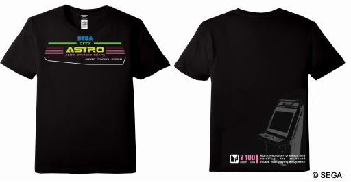 画像ギャラリー No.001のサムネイル画像 / SEGAとGAMES GLORIOUSがコラボ。“ASTRO CITY Tシャツ”などのアパレルを5月から展開