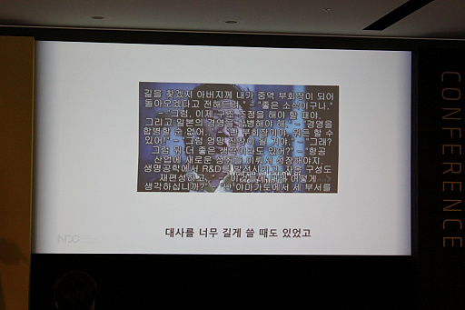 ꡼ No.003 | NDC18ϥʥꥪץʡϡɤǤʤƤ⵭˻Ĥɥʥꥪ٤٥ƥȯԤλŻä