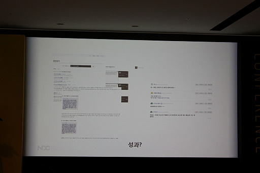 ꡼ No.006 | NDC18ϥʥꥪץʡϡɤǤʤƤ⵭˻Ĥɥʥꥪ٤٥ƥȯԤλŻä