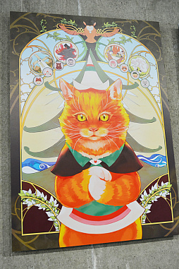 ꡼ No.020 | NDC18ϥͥ󤬳ȯƤ뿷ȥΥ饹ȤʤɡŸǸʤҲ