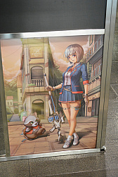 ꡼ No.024 | NDC18ϥͥ󤬳ȯƤ뿷ȥΥ饹ȤʤɡŸǸʤҲ