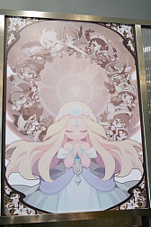 ꡼ No.029 | NDC18ϥͥ󤬳ȯƤ뿷ȥΥ饹ȤʤɡŸǸʤҲ