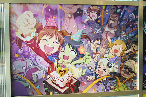 ꡼ No.042 | NDC18ϥͥ󤬳ȯƤ뿷ȥΥ饹ȤʤɡŸǸʤҲ