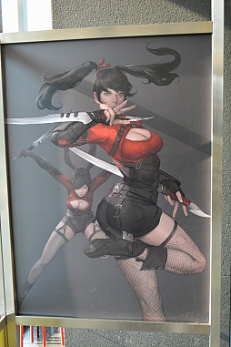 ꡼ No.046 | NDC18ϥͥ󤬳ȯƤ뿷ȥΥ饹ȤʤɡŸǸʤҲ