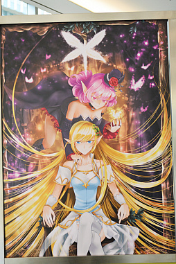 ꡼ No.048 | NDC18ϥͥ󤬳ȯƤ뿷ȥΥ饹ȤʤɡŸǸʤҲ