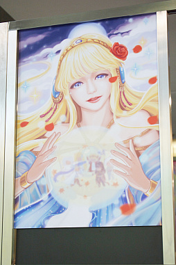 ꡼ No.056 | NDC18ϥͥ󤬳ȯƤ뿷ȥΥ饹ȤʤɡŸǸʤҲ