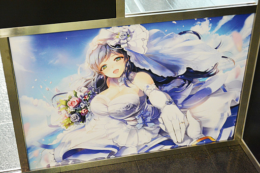 ꡼ No.059 | NDC18ϥͥ󤬳ȯƤ뿷ȥΥ饹ȤʤɡŸǸʤҲ