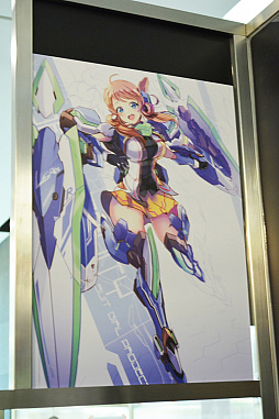 ꡼ No.060 | NDC18ϥͥ󤬳ȯƤ뿷ȥΥ饹ȤʤɡŸǸʤҲ