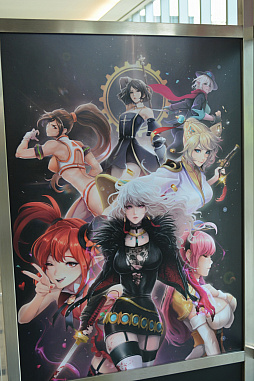 ꡼ No.079 | NDC18ϥͥ󤬳ȯƤ뿷ȥΥ饹ȤʤɡŸǸʤҲ