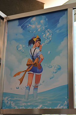 ꡼ No.081 | NDC18ϥͥ󤬳ȯƤ뿷ȥΥ饹ȤʤɡŸǸʤҲ