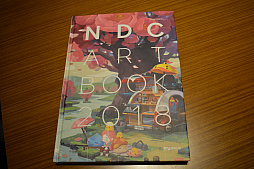 ꡼ No.083 | NDC18ϥͥ󤬳ȯƤ뿷ȥΥ饹ȤʤɡŸǸʤҲ