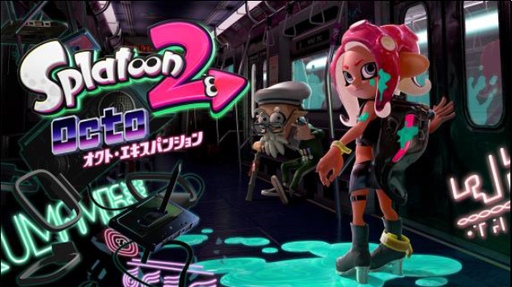 ���������꡼ No.003�Υ���ͥ������ / ǤŷƲ��2018ǯ3����軻����������������Switch�ι�Ĵ���������פ�֥��������ѵ��ӥ��ͥ��ϡ�2ǯ�ܤ����ספȤ���ʤ���ڳ����̳���