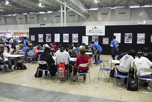 ꡼ No.013Υͥ / ʥǥޤǡޤޤʥब·ä֥˥˥Ķ2018פΡĶ२ꥢפݡ