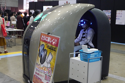 ꡼ No.025Υͥ / ʥǥޤǡޤޤʥब·ä֥˥˥Ķ2018פΡĶ२ꥢפݡ