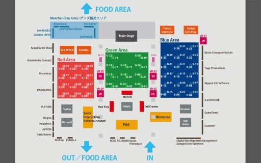 画像ギャラリー No.002のサムネイル画像 / BitSummit Volume 6のステージプログラムと登壇者の情報が公開に