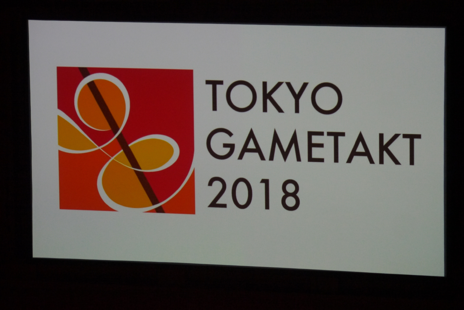 画像集 001 歴代rpgの名曲や Undertale のbgmがさまざまなアレンジで