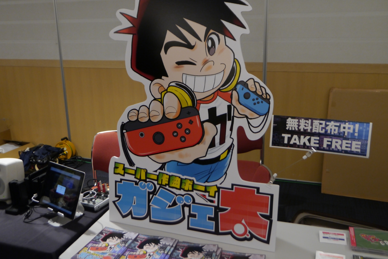 画像集 012 歴代rpgの名曲や Undertale のbgmがさまざまなアレンジで奏でられた 東京ゲームタクト18 をレポート 4gamer Net