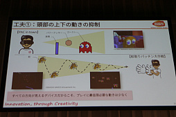 ���������꡼ No.014�Υ���ͥ������ / ��Unite 2018�ϥꥢ��ѥå��ޥ�γ�ȯ���֤Ϥ鷺��2����ڤ��եåȥ���ǥ�������롤�֤ȤƤ�ڤ�����HoloLens��Unity���ơ��ޥѡ�����MR�����೫ȯ�ˤĤ��ơ�İ�֥�ݡ���