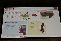 ���������꡼ No.016�Υ���ͥ������ / ��Unite 2018�ϥꥢ��ѥå��ޥ�γ�ȯ���֤Ϥ鷺��2����ڤ��եåȥ���ǥ�������롤�֤ȤƤ�ڤ�����HoloLens��Unity���ơ��ޥѡ�����MR�����೫ȯ�ˤĤ��ơ�İ�֥�ݡ���