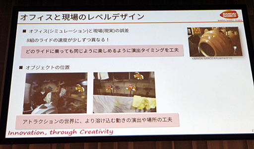 ���������꡼ No.017�Υ���ͥ������ / ��Unite 2018�ϥꥢ��ѥå��ޥ�γ�ȯ���֤Ϥ鷺��2����ڤ��եåȥ���ǥ�������롤�֤ȤƤ�ڤ�����HoloLens��Unity���ơ��ޥѡ�����MR�����೫ȯ�ˤĤ��ơ�İ�֥�ݡ���