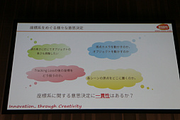 ���������꡼ No.025�Υ���ͥ������ / ��Unite 2018�ϥꥢ��ѥå��ޥ�γ�ȯ���֤Ϥ鷺��2����ڤ��եåȥ���ǥ�������롤�֤ȤƤ�ڤ�����HoloLens��Unity���ơ��ޥѡ�����MR�����೫ȯ�ˤĤ��ơ�İ�֥�ݡ���