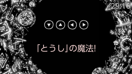 ꡼ No.040 | ȥѥ󥯤SwitchæХ!?ޡå2018դβǸĤˤʤ륳ʡҲ