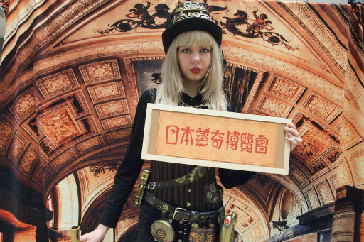 ꡼ No.042Υͥ / ȥѥ󥯤SwitchæХ!?ޡå2018դβǸĤˤʤ륳ʡҲ