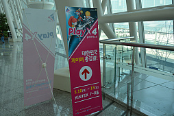 ꡼ No.003Υͥ / ڹΥॷ祦2018 PlayX4פ롣¿ŸƤΤPC饤󥲡Ǥ⥹ޥۥǤʤġġ