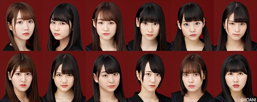 ꡼ No.002Υͥ / ֤ˤƤסߡ=LOVEץơץ2ơ֥եɡʲˡפθ餬