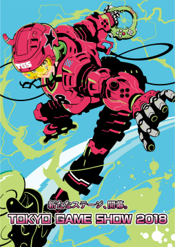 ꡼ No.002Υͥ / ॷ祦2018ʿ᤬꤬ᥤӥ奢뤬ǯΥơޤϡeݡġɤ