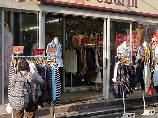 画像ギャラリー No.007のサムネイル画像 / ビデオゲームの語り部たち 第6部:誰よりもプレイヤーに近い場所でゲーム業界を支え続けたゲームズマーヤの足跡