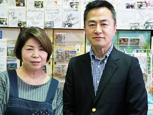 画像ギャラリー No.012のサムネイル画像 / ビデオゲームの語り部たち 第6部:誰よりもプレイヤーに近い場所でゲーム業界を支え続けたゲームズマーヤの足跡