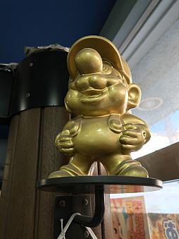 画像ギャラリー No.013のサムネイル画像 / ビデオゲームの語り部たち 第6部:誰よりもプレイヤーに近い場所でゲーム業界を支え続けたゲームズマーヤの足跡