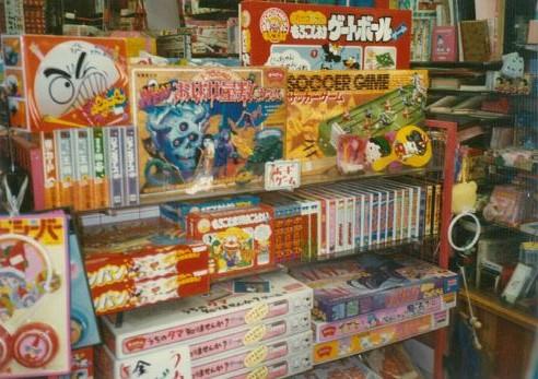 画像ギャラリー No.017のサムネイル画像 / ビデオゲームの語り部たち 第6部:誰よりもプレイヤーに近い場所でゲーム業界を支え続けたゲームズマーヤの足跡