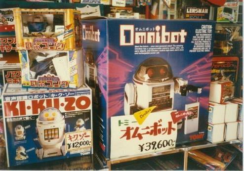 画像ギャラリー No.018のサムネイル画像 / ビデオゲームの語り部たち 第6部:誰よりもプレイヤーに近い場所でゲーム業界を支え続けたゲームズマーヤの足跡