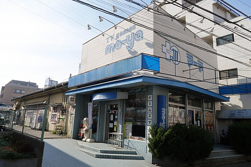 画像ギャラリー No.023のサムネイル画像 / ビデオゲームの語り部たち 第6部:誰よりもプレイヤーに近い場所でゲーム業界を支え続けたゲームズマーヤの足跡