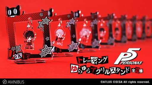 ꡼ No.002Υͥ / ֥ڥ륽5ץ륹ɤȥۥͽդ