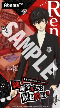 ꡼ No.004 | TV˥֥ڥ륽511ŤΥ٥Ȥ˥㥹9ͤб