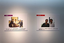 ���������꡼ No.020�Υ���ͥ������ / ���ܹ��ݤȡ֥ƥȥꥹ�פΥ�������ʤ�Ÿ�������䤹�륤�٥�ȡ�Product Japan meets Tetris�פ������档�����Ԥ�줿ȯɽ����ݡ���