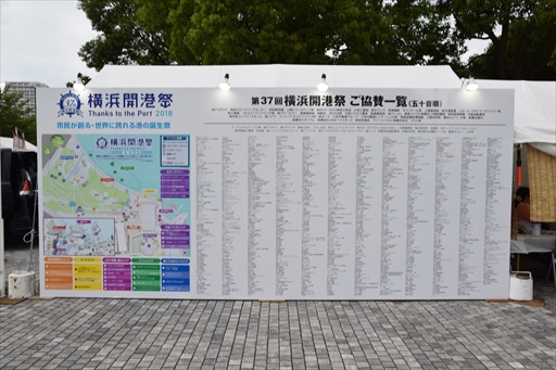 ���������꡼ No.001�Υ���ͥ������ / ���������俹 ��ƻ��饢���������ƥ������Υ��ꥨ�����������Ԥλ��鳨���������ֲ��ͳ����סץ֡�����ݡ���