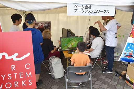 ���������꡼ No.004�Υ���ͥ������ / ���������俹 ��ƻ��饢���������ƥ������Υ��ꥨ�����������Ԥλ��鳨���������ֲ��ͳ����סץ֡�����ݡ���