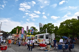 ���������꡼ No.006�Υ���ͥ������ / ���������俹 ��ƻ��饢���������ƥ������Υ��ꥨ�����������Ԥλ��鳨���������ֲ��ͳ����סץ֡�����ݡ���