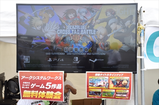 ���������꡼ No.009�Υ���ͥ������ / ���������俹 ��ƻ��饢���������ƥ������Υ��ꥨ�����������Ԥλ��鳨���������ֲ��ͳ����סץ֡�����ݡ���