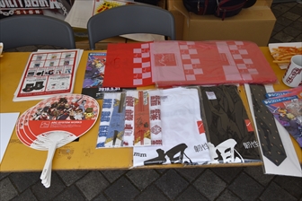 ���������꡼ No.013�Υ���ͥ������ / ���������俹 ��ƻ��饢���������ƥ������Υ��ꥨ�����������Ԥλ��鳨���������ֲ��ͳ����סץ֡�����ݡ���