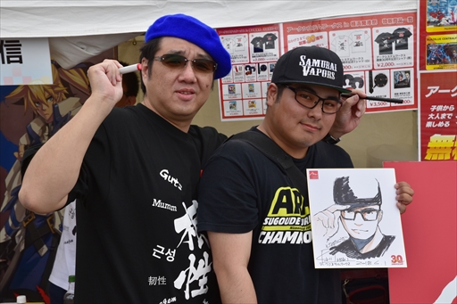 ���������꡼ No.014�Υ���ͥ������ / ���������俹 ��ƻ��饢���������ƥ������Υ��ꥨ�����������Ԥλ��鳨���������ֲ��ͳ����סץ֡�����ݡ���