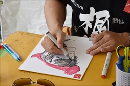 ���������꡼ No.017�Υ���ͥ������ / ���������俹 ��ƻ��饢���������ƥ������Υ��ꥨ�����������Ԥλ��鳨���������ֲ��ͳ����סץ֡�����ݡ���