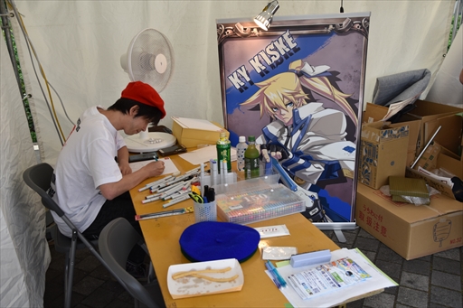 ���������꡼ No.020�Υ���ͥ������ / ���������俹 ��ƻ��饢���������ƥ������Υ��ꥨ�����������Ԥλ��鳨���������ֲ��ͳ����סץ֡�����ݡ���