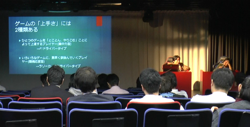 画像ギャラリー No.001のサムネイル画像 / 公開トークライブ「ゲームと文学」の開催日が6月17日に変更。新たな登壇者やトーク内容も明らかに